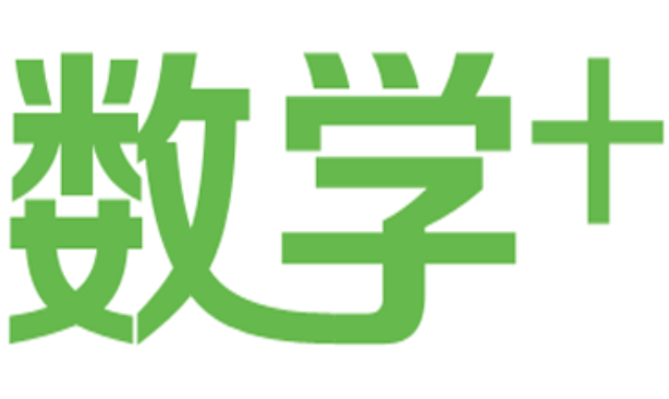 CDTU高数上模拟题（2019-2022）共4套+答案